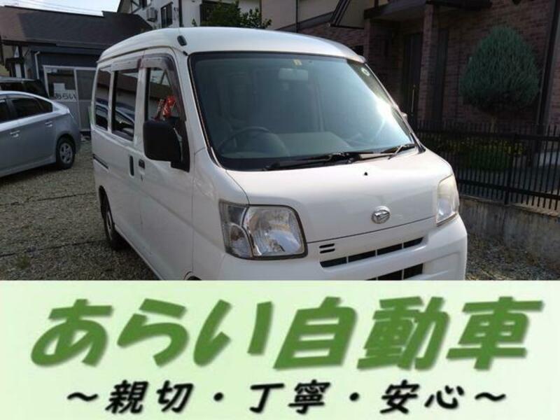 DAIHATSU HIJET CARGO