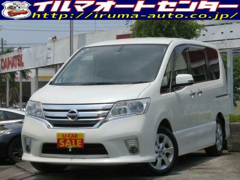 NISSAN SERENA
