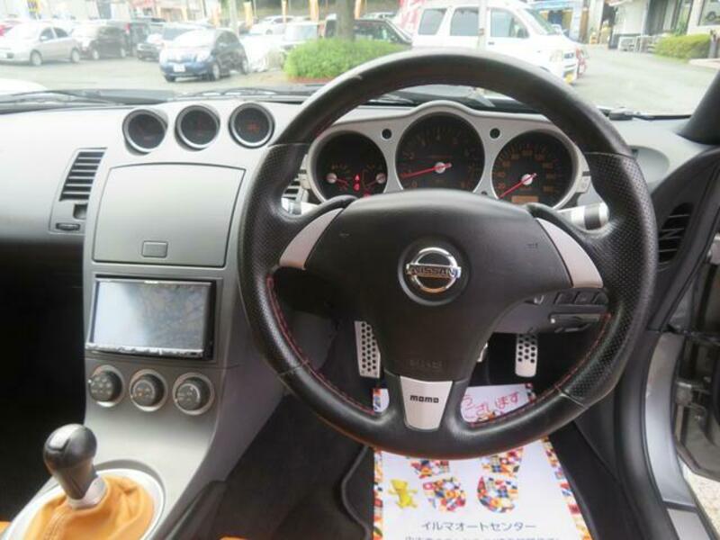 FAIRLADY Z