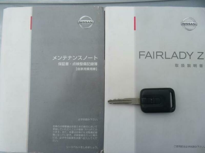FAIRLADY Z