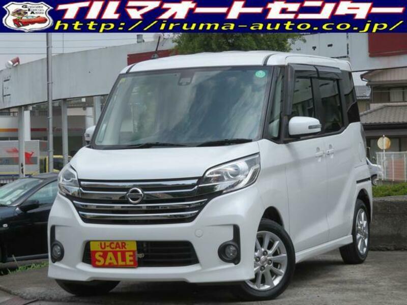 NISSAN DAYZ ROOX