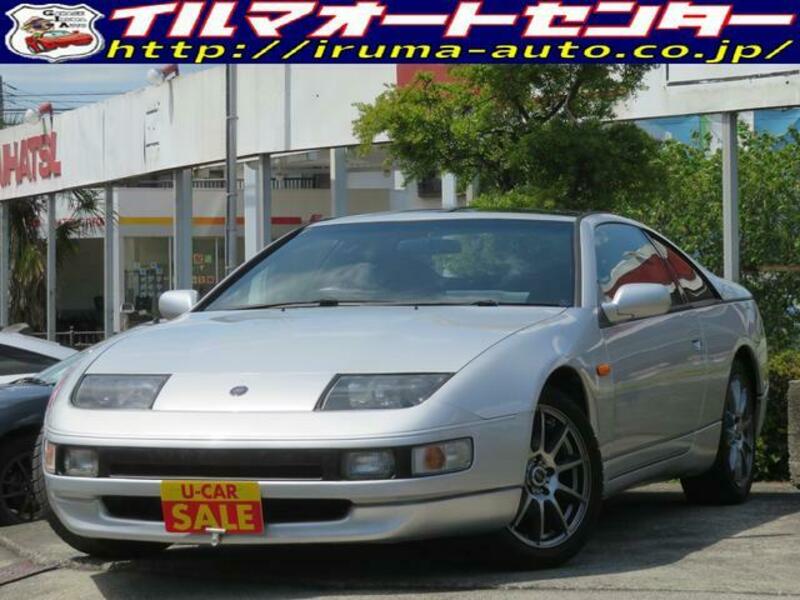 NISSAN FAIRLADY Z