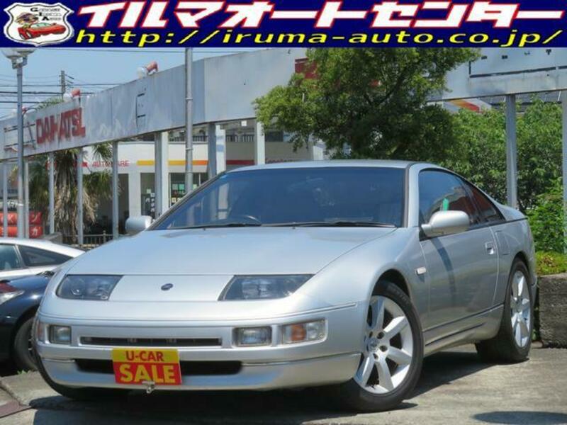 FAIRLADY Z-0