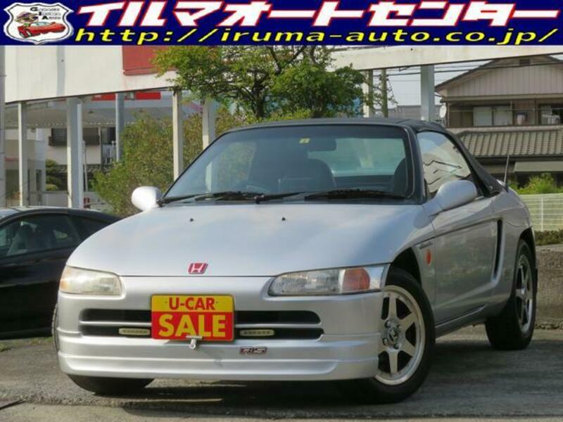 HONDA BEAT