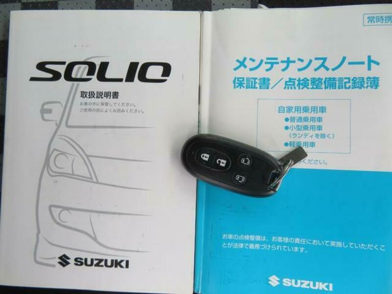 SOLIO