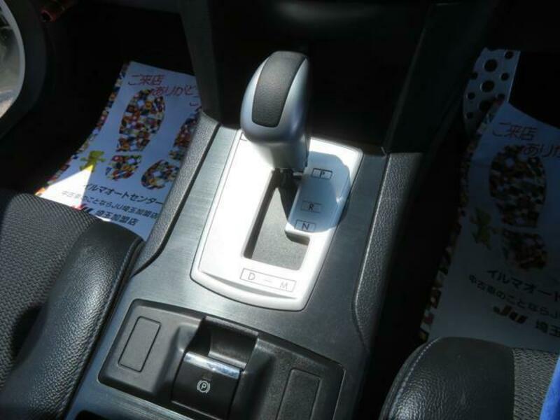 LEGACY B4