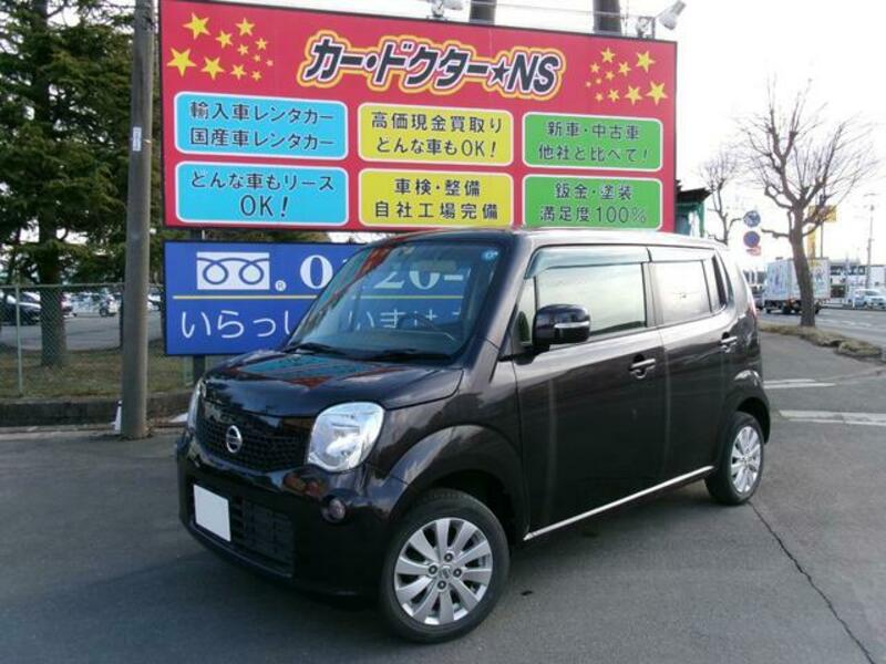 NISSAN MOCO