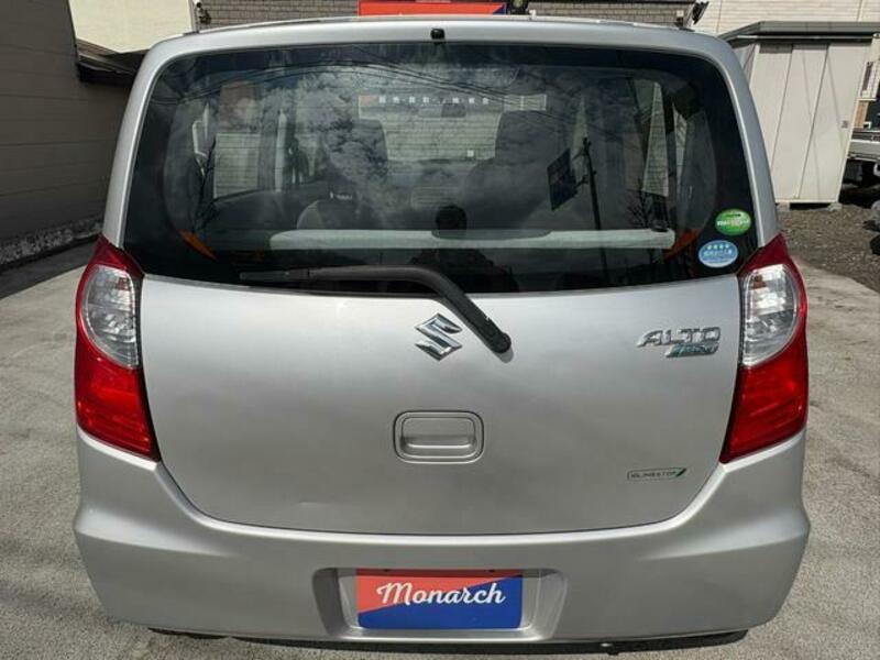 ALTO ECO