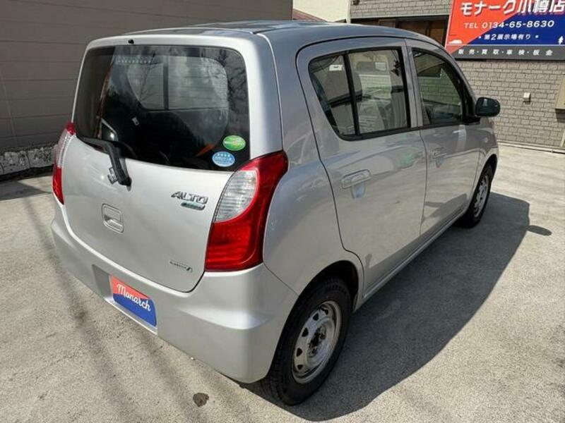 ALTO ECO