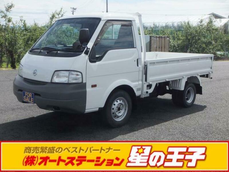VANETTE TRUCK-0