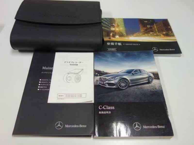 C-CLASS