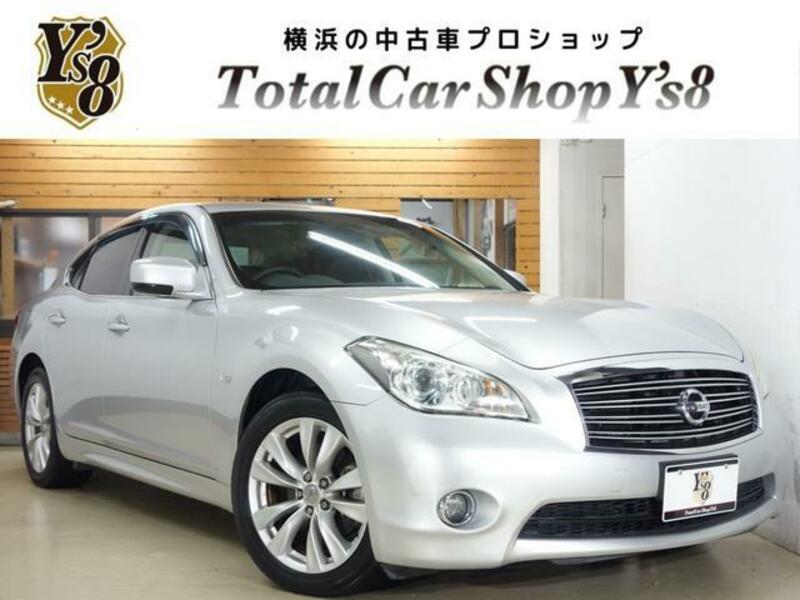 NISSAN FUGA