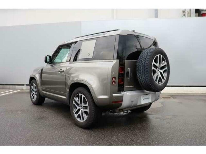 DEFENDER