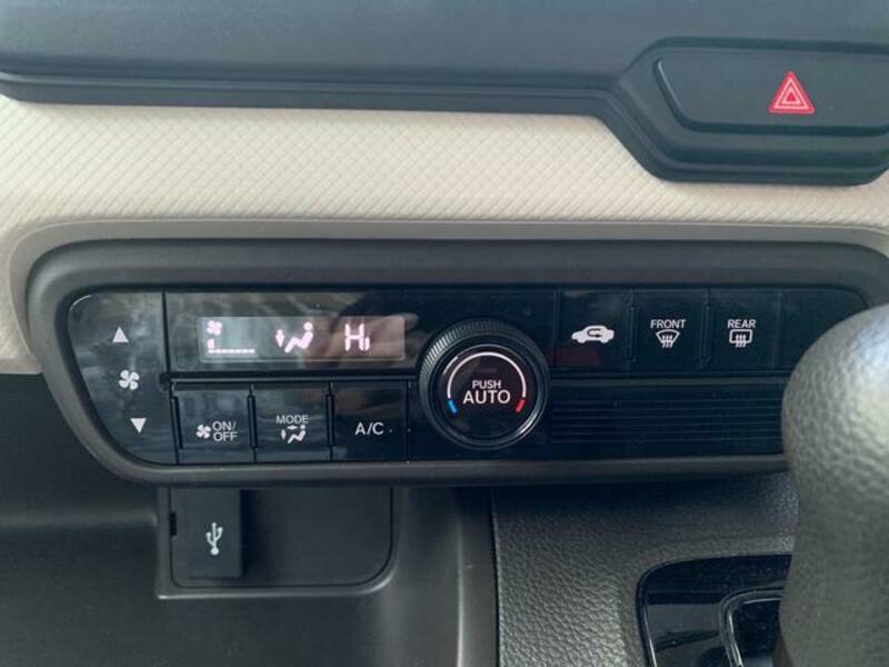 N BOX