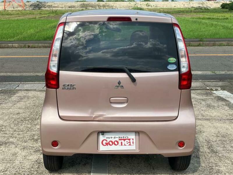 EK WAGON