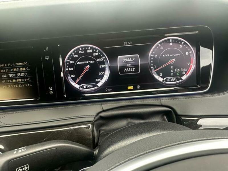 S-CLASS