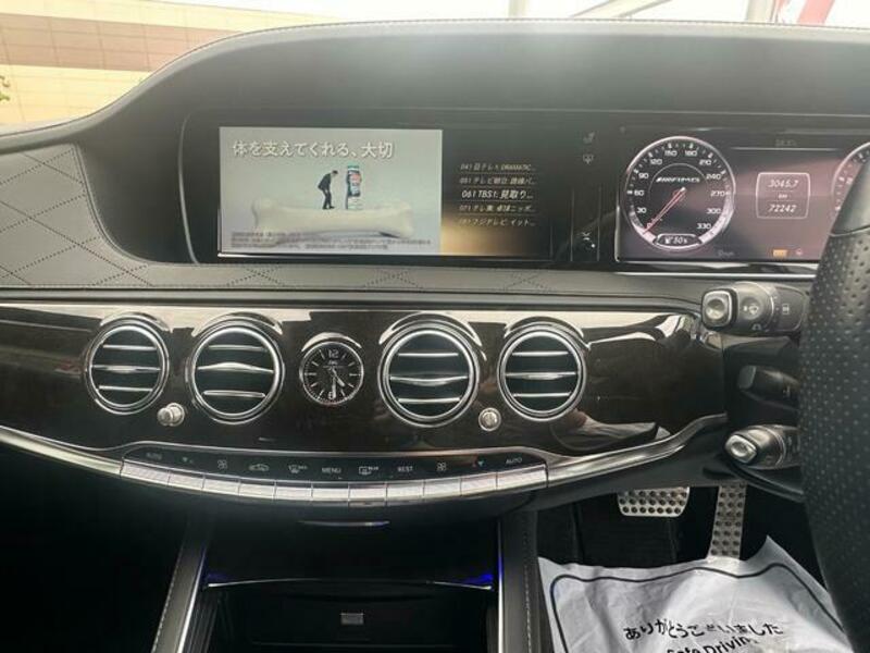S-CLASS