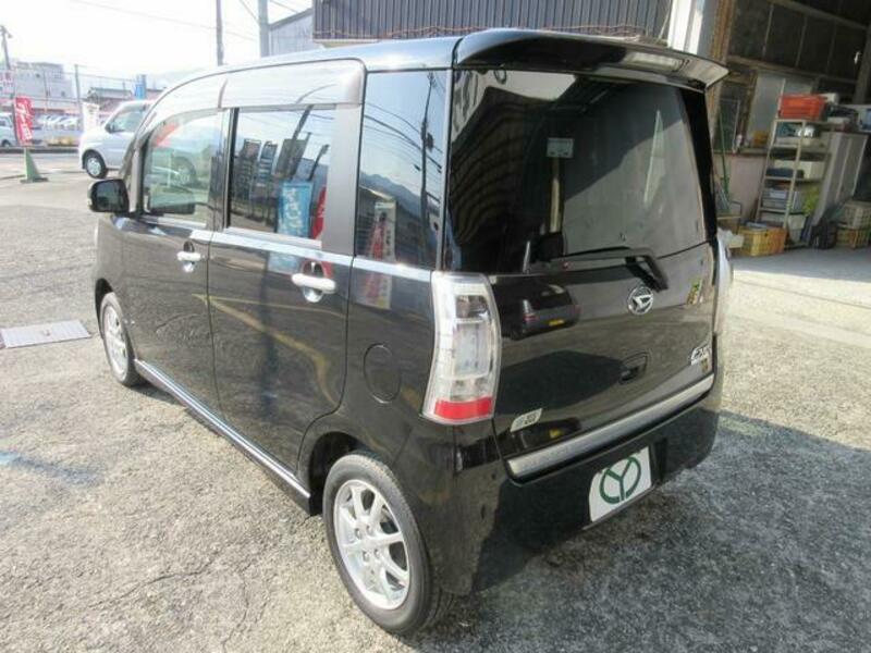 TANTO EXE