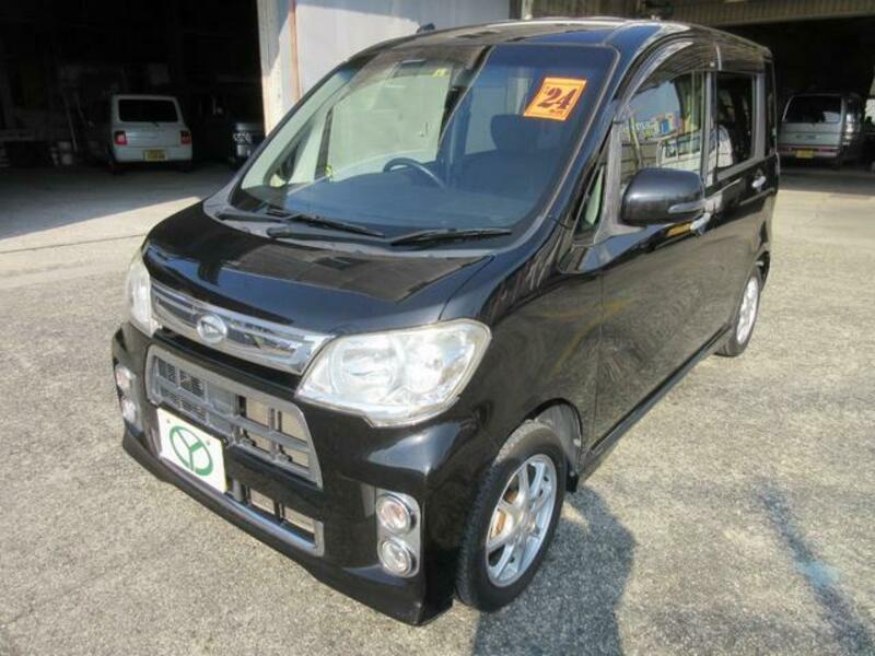TANTO EXE