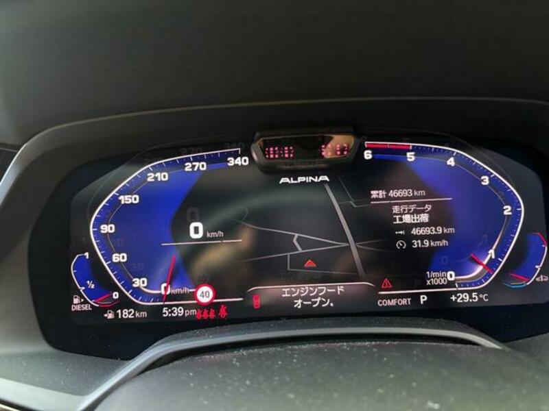 X5