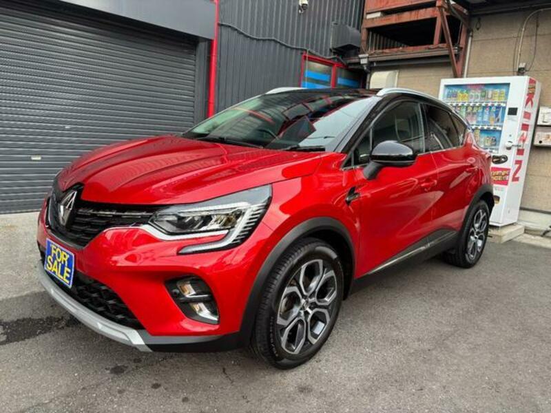 CAPTUR