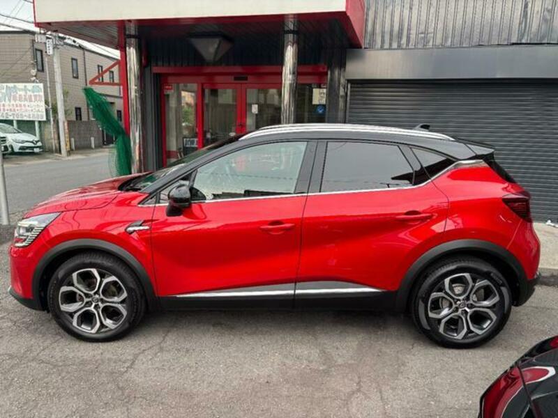 CAPTUR