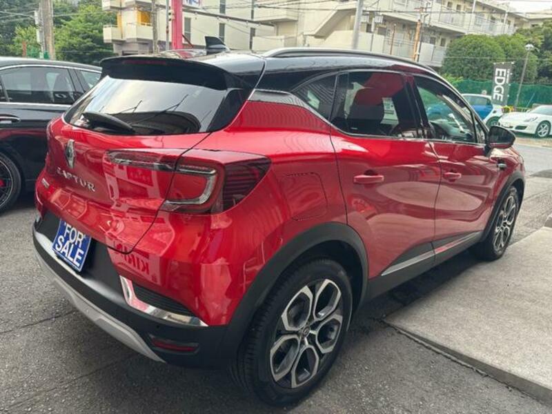CAPTUR