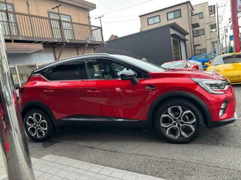 CAPTUR