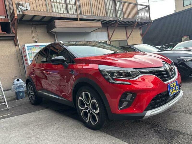 CAPTUR