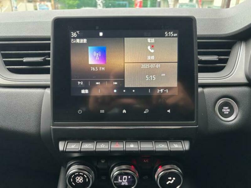 CAPTUR