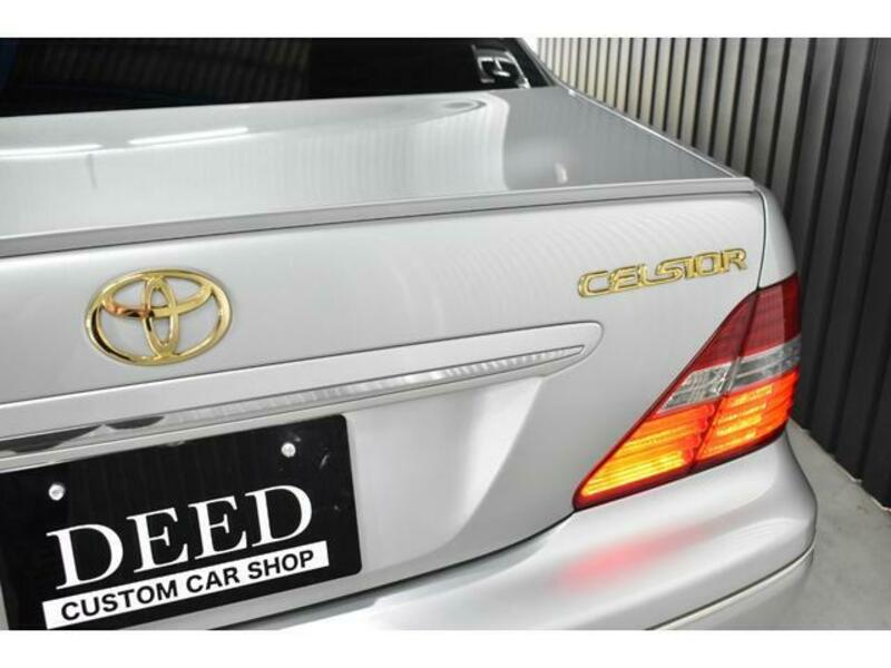 CELSIOR