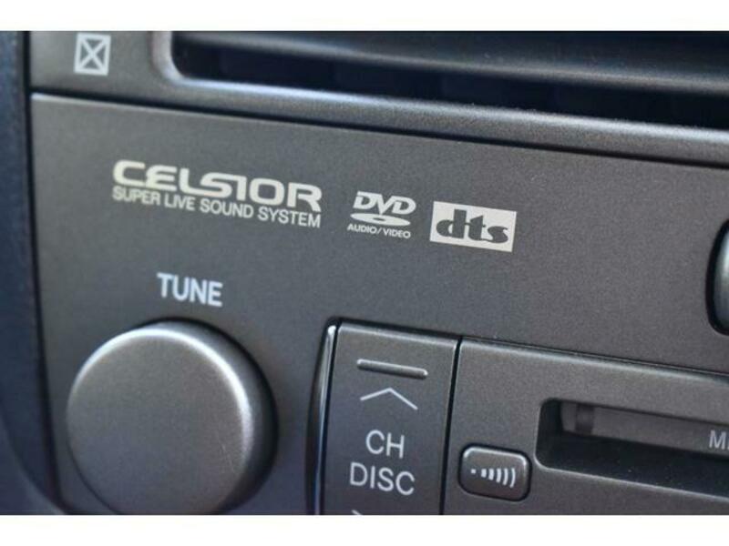 CELSIOR