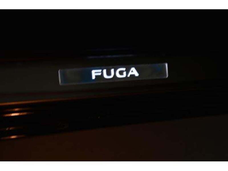 FUGA