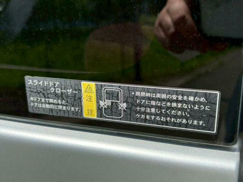 FLAIR WAGON