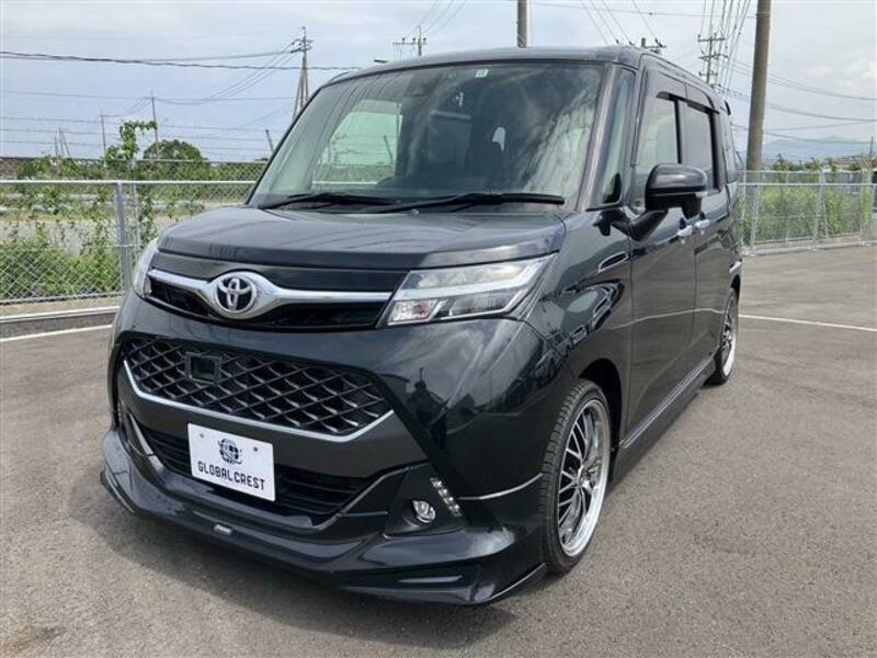 TOYOTA TANK