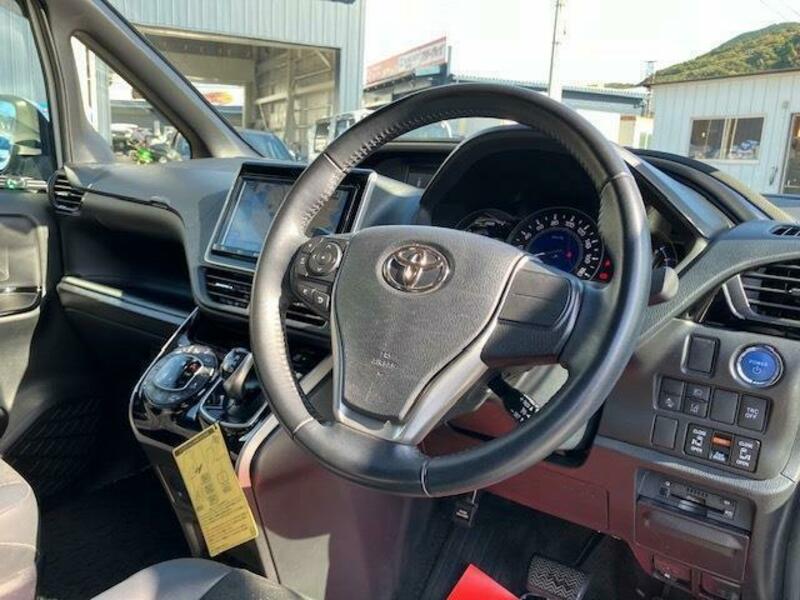 VOXY