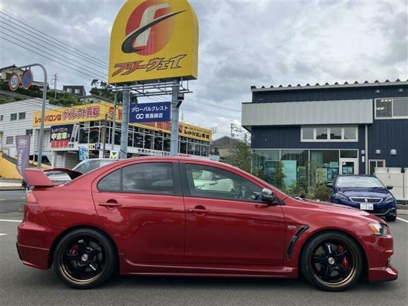 LANCER