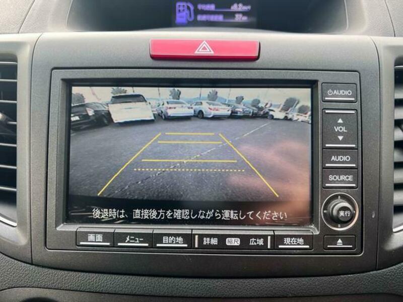 CR-V
