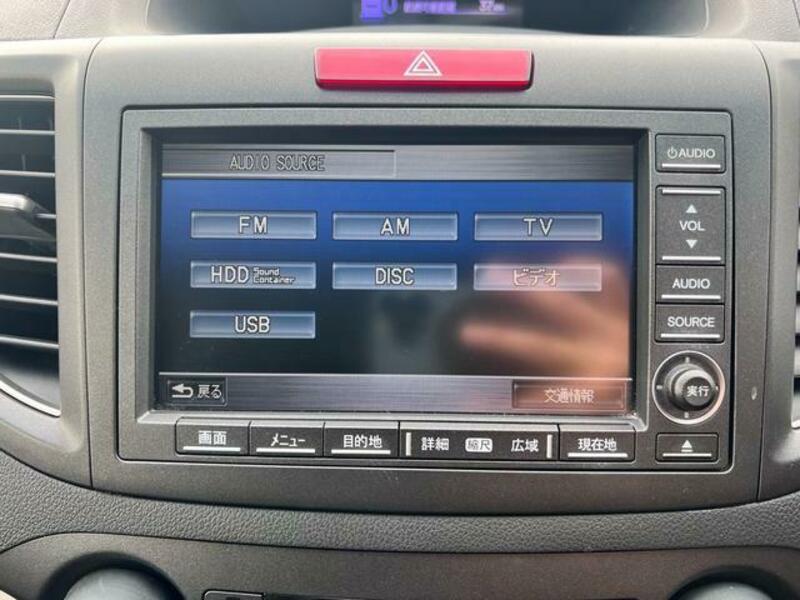 CR-V