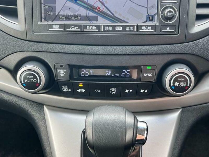 CR-V