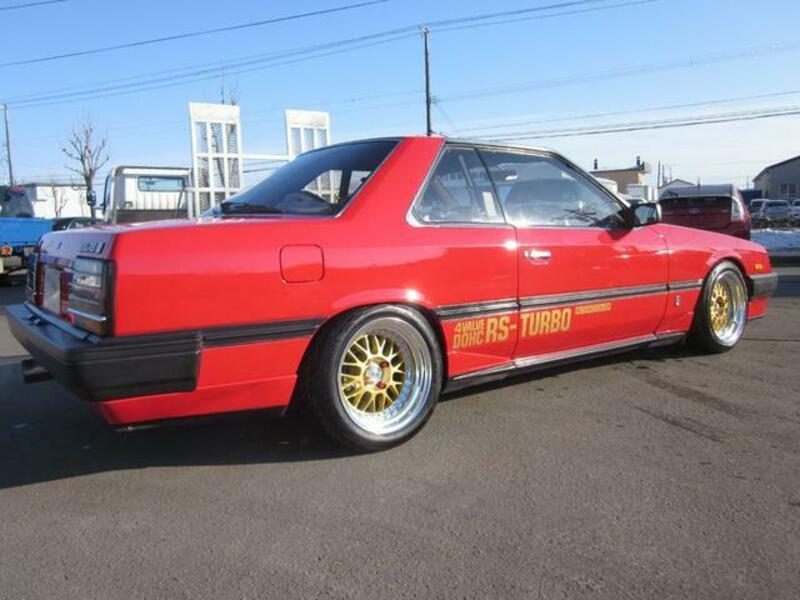 SKYLINE