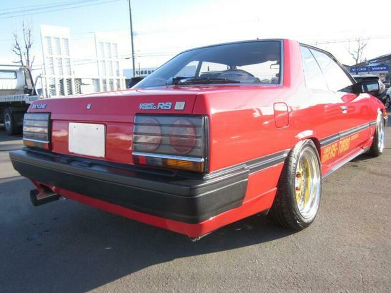 SKYLINE