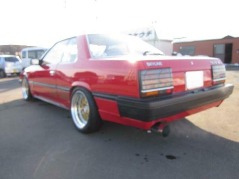 SKYLINE