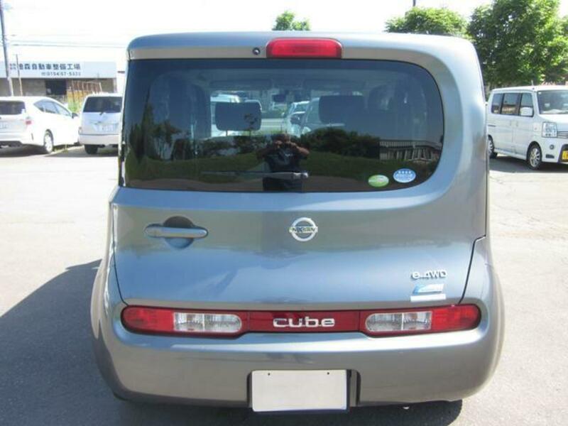 CUBE