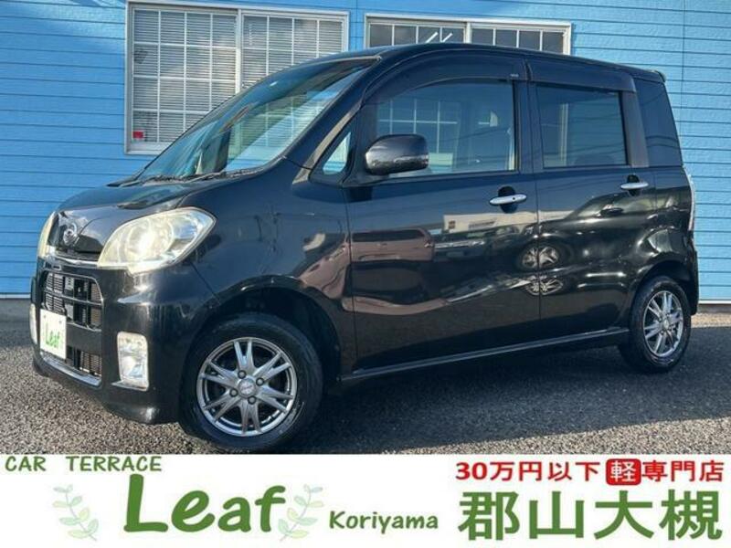 DAIHATSU TANTO EXE
