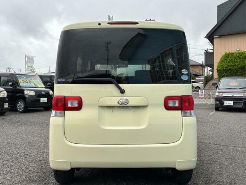 TANTO