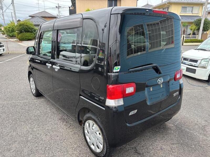 TANTO