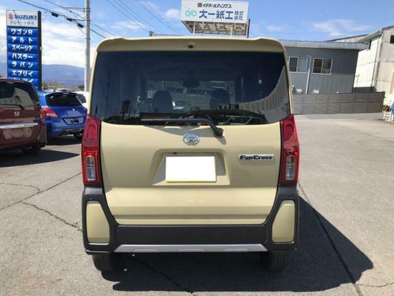 TANTO