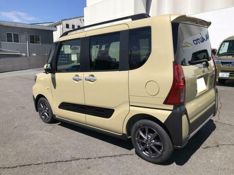TANTO