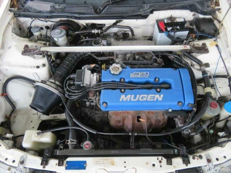 INTEGRA
